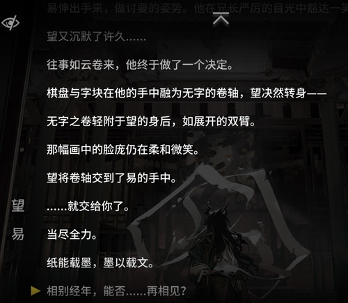 F01AB4BE 88EB 4AB1 AC6B 5349FEED58F9.1