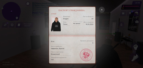 Screenshot 2026 05 16 21 39 38 60.1