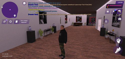 Screenshot 2026 05 16 21 40 02 93.1