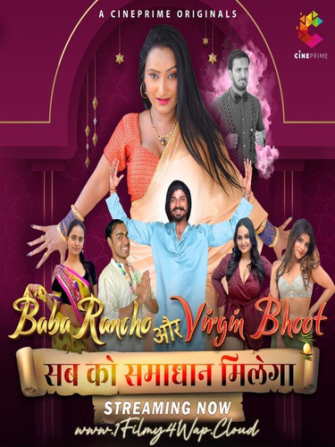 Baba Rancho (2022) S02E01T04 CinePrime.jpg