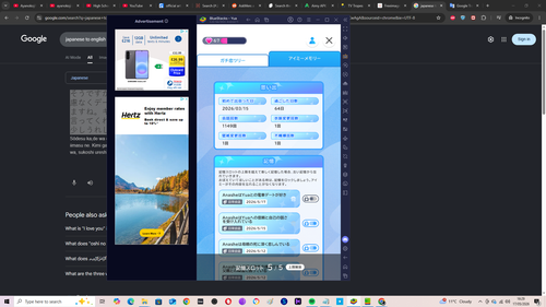 Screenshot (1721).png