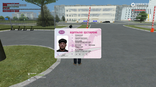 sa mp 001.png