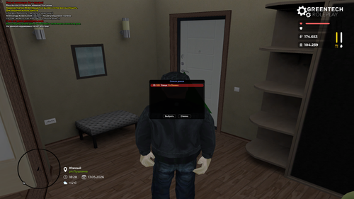 sa mp 004.png