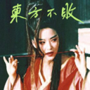 5d473a60e535.png