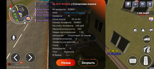 1000029726.jpg
