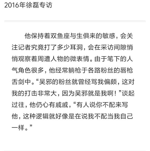 Screenshot 20260517 231420.jpg