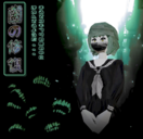 f2e31296cac0.png