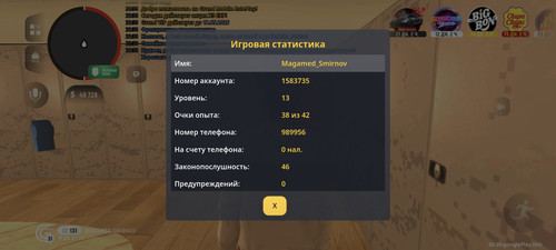 1000005062.jpg