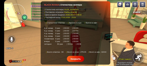 1000052767.jpg