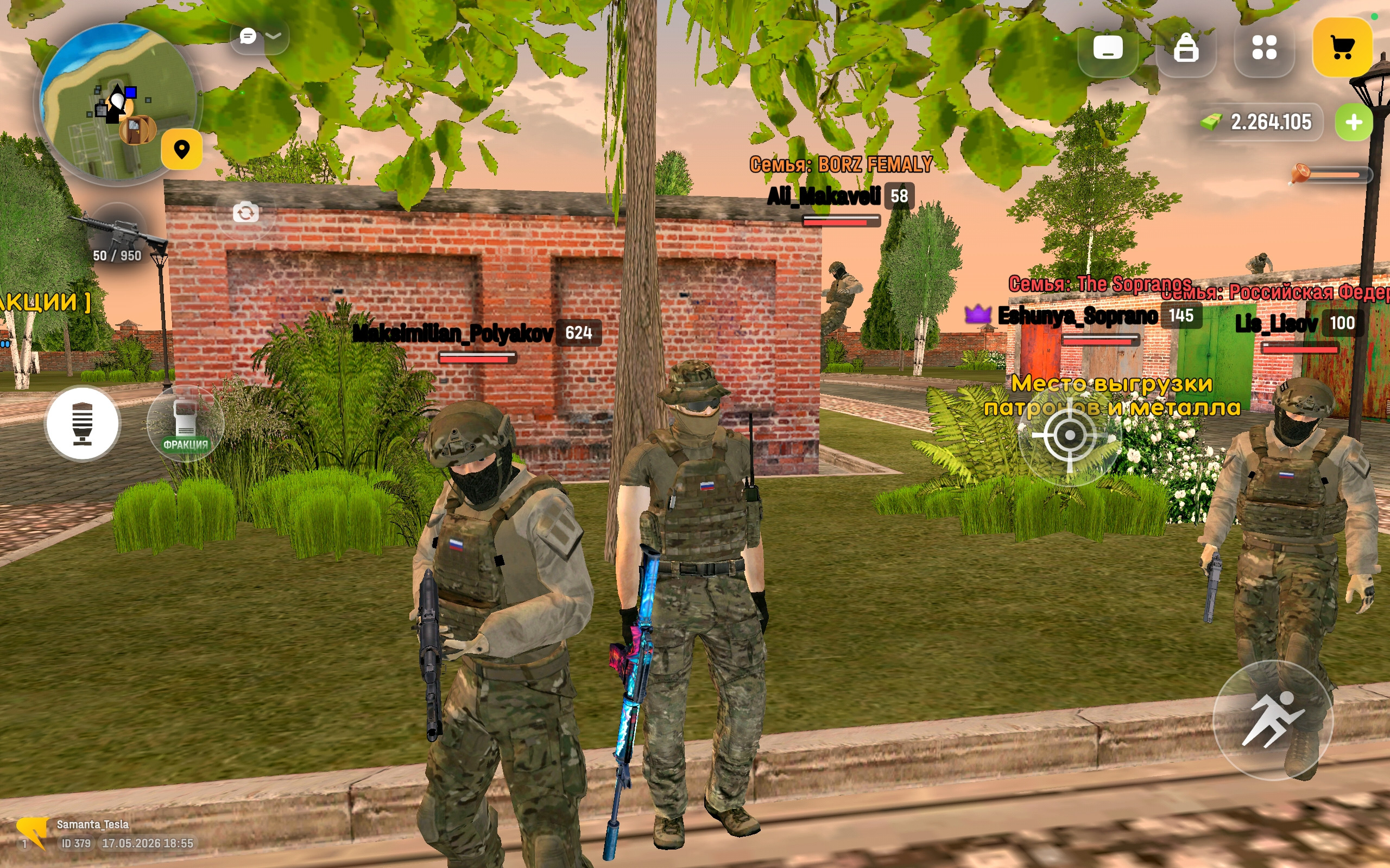 freeimage.host
