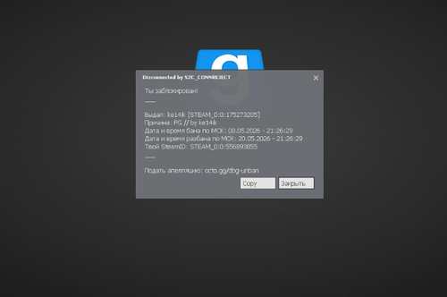 Screenshot 2026 05 17 192307.png