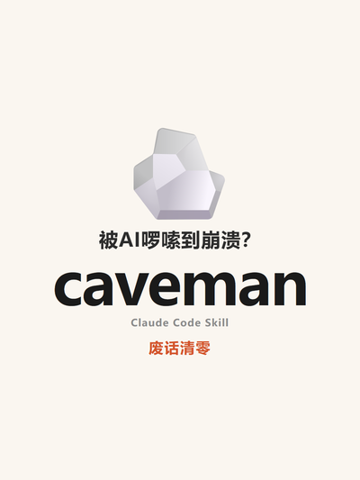 6402e3029605.png