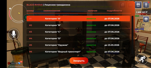 1000033987.jpg