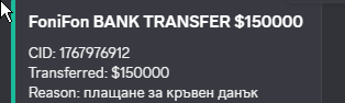 Discord Lap4Rviq88.png