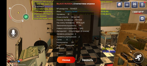 1000033986.jpg