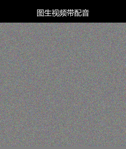 upload temp 14107.png