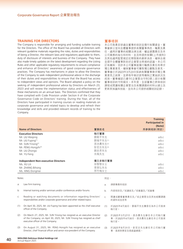announcement page41.png