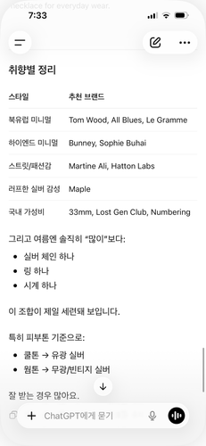 IMG 0032.png