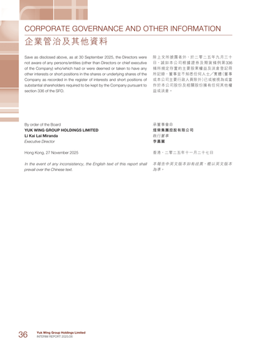announcement page37.png