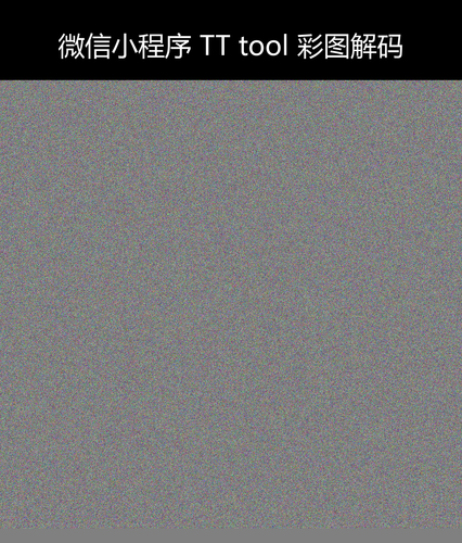 upload temp 20837.png