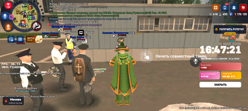 Screenshot 20260516 174720.png