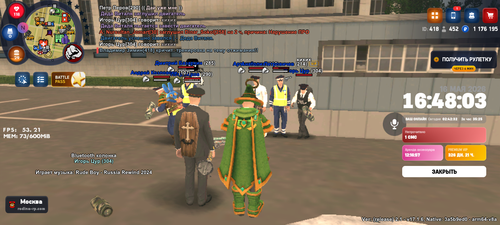 Screenshot 20260516 174803.png