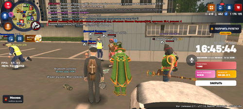 Screenshot 20260516 174544.png