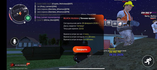 IMG 20260517 141747 549.jpg