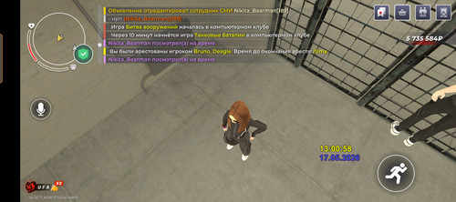 1000014218.jpg