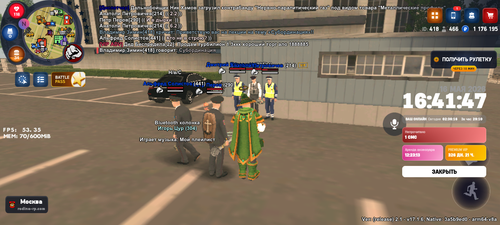 Screenshot 20260516 174147.png