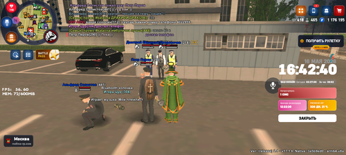 Screenshot 20260516 174240.png