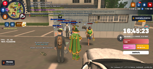 Screenshot 20260516 174523.png