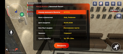 1000002732.jpg