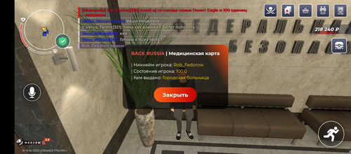 1000002730.jpg