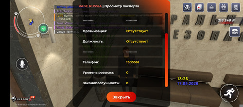 1000002727.jpg