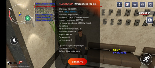 1000002729.jpg