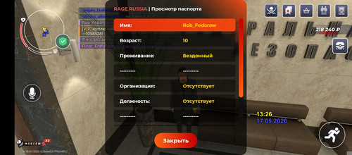 1000002726.jpg
