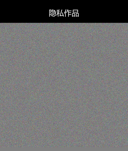 upload temp 13120.png