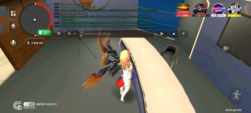 Screenshot 20260517 125852 com.grand.cr.jpg