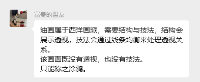 wx 291494548.png