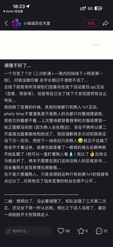 IMG 0975.png