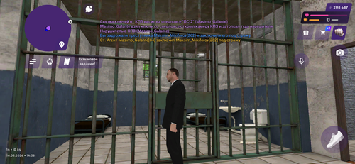 IMG 2099.png