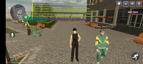 Screenshot 20260517 134250 com.launcher.brgame.jpg