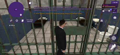 IMG 2103.png