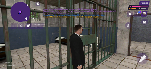 IMG 2097.png