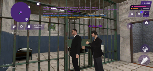 IMG 2098.png