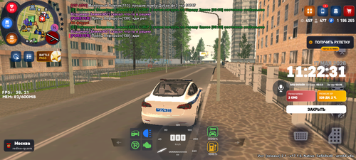 Screenshot 20260517 122229.png