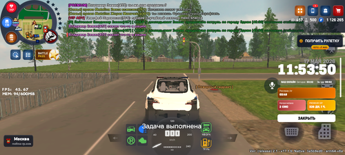 Screenshot 20260517 125348.png