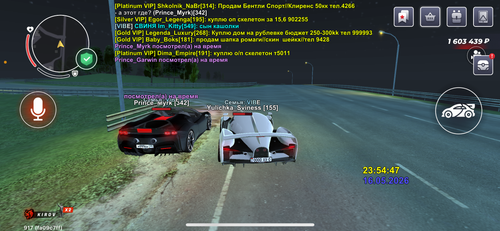 IMG 8536.png