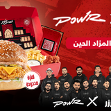 banner powr 17may26